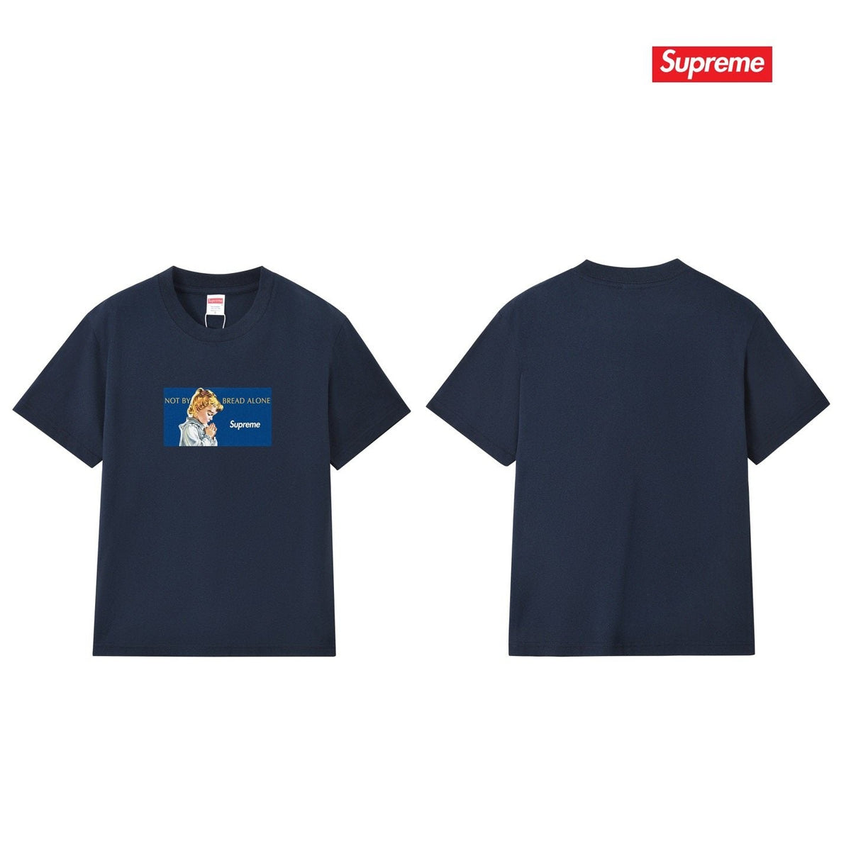 Supreme Blue Rectangle Graphic T-Shirt